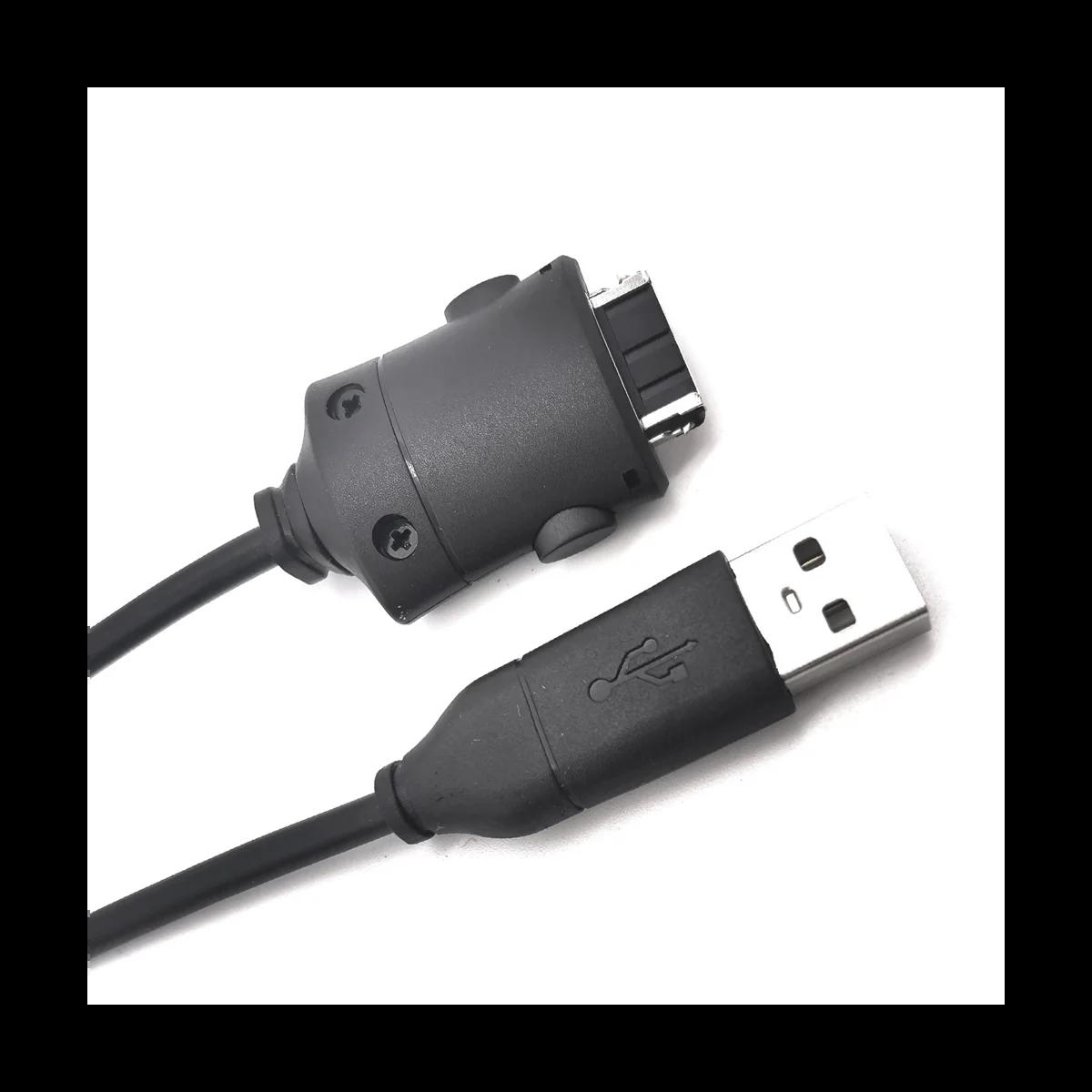  ī޶ SUC-C2 USB  ̺,   ڵ, NV3, NV5, NV7, I5, I6, I7, I70, NV20, L70, L73, L74, L7